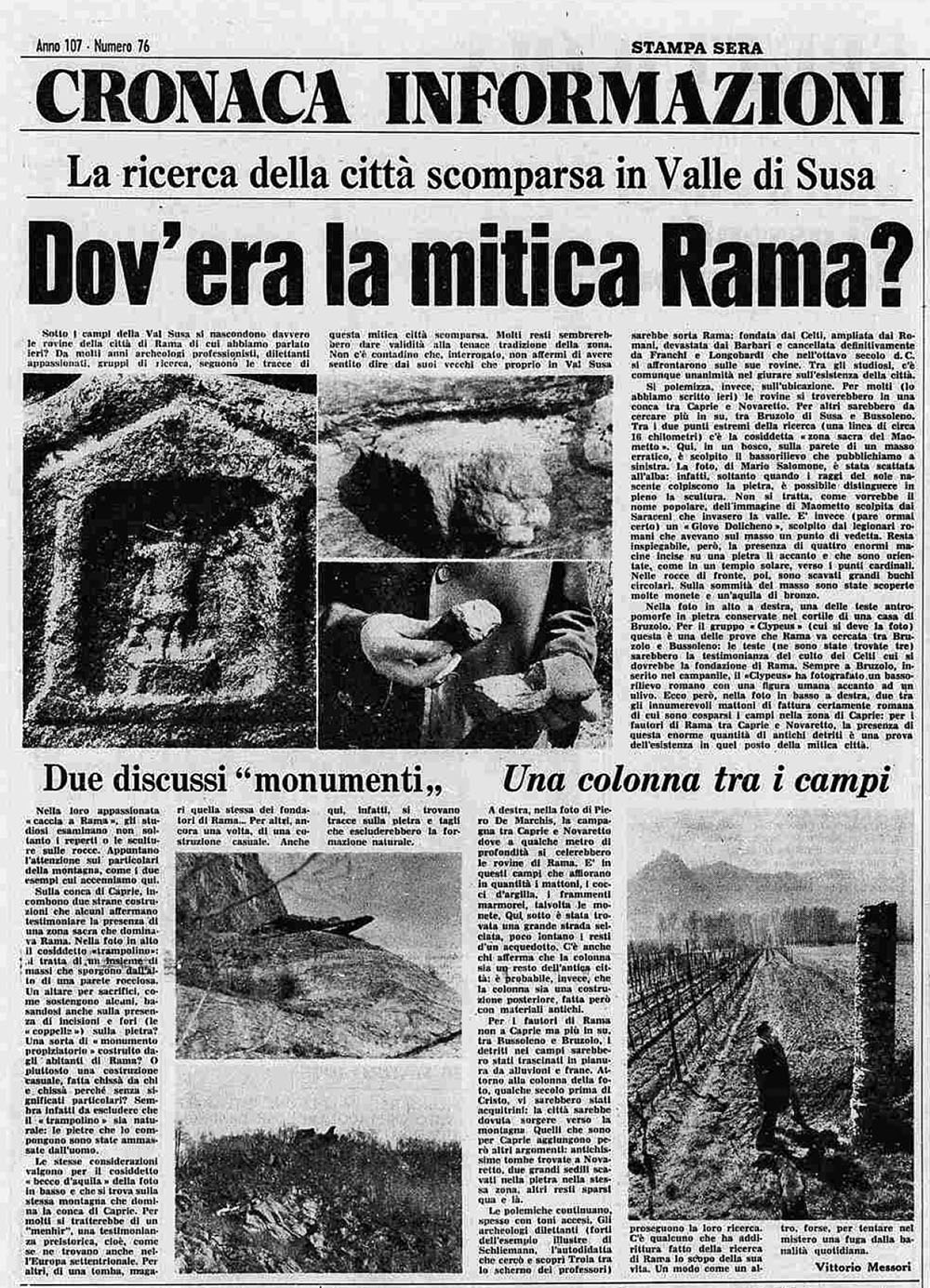 Dov'era la mitica rama? Stampa Sera, 8 aprile 1975 (Archivio Storico La Stampa)